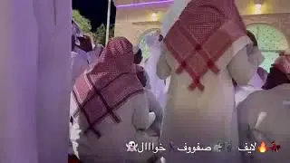 دوسري تربه