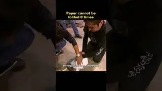 How many times can you fold the paper?