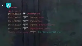 GOING ON A RAMpage AND GETTING HACKUSED