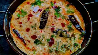 Curd Pachadi | Easy Perugu Pachadi Recipe In Telugu