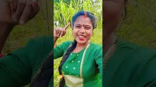 milege togro hiill me #Nagpuri video song# short video #YouTube short video#