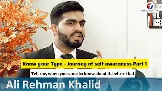 Dr. Qamar speaks about  Know your Type - Journey of self awareness Part 1 #drqamar  #viral #qtid