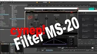 Обзор Arturia Filter MS-20