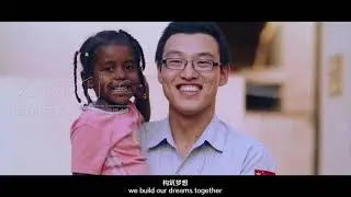 Datastory&middot;China and Africa meet at Hunan again ② | Opening up #Hunan. #Africa