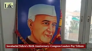 Jawaharlal Nehru's Birth Anniversary: Congress Leaders Pay Tribute