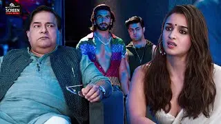 Nazar Kharab Aapki Aur Parda Kare Hum, Yeh Soch Hi To Badalni Hai | Ranveer Singh, Alia Bhatt