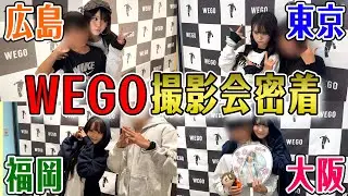 【幸せみんな大好き】久しぶりにイベントしたらさくらっ子の面白い人がまた増えてたW W W