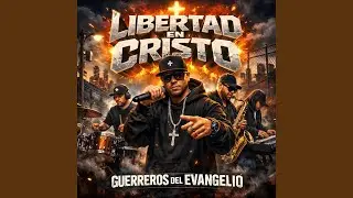 Propiedad de Dios