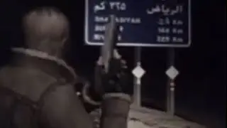 res evil 4 amjay