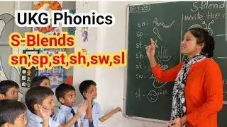 Фонетика UKG/ S-сочетания (sn, sl, sp, st, sp, sw, sh) Легкий рисунок/Рабочий лист