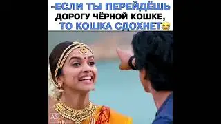Romane Gila 2025 New 🌟🎧 Индийский клип из фильма ченайский експрес 🎬 #video #music