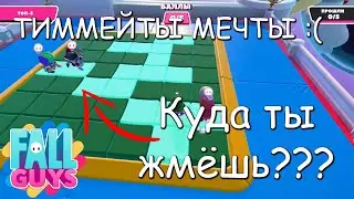 [ Fall Guys ] Забеги, короны и прыжки №02  Xbox One s