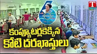 dabul bedroom schems telangana || 6 garentees