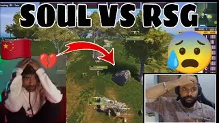 NEYO SHOCKING REACTION BY SOUL VS RSG || GHATAK SHOCKED BY SOUL VS RSG | 😱🙀🤯 PMWI LAN EVENT |