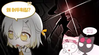 [ PEAK ] 종소리 실종?! 등산 중 일어난 충격 사건