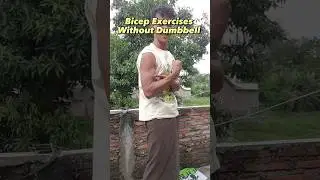 Simple Biceps Exercise At Home | Membesarkan otot bicep tanpa dumbbell #short