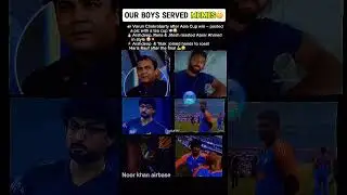 Team India Players Roast Pakistan Cricketers After Asia Cup 2025 Win | Meme Fest Begins #shortfeed