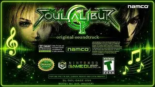 Soulcalibur II OST: Maze of the Blade 5 [Ivy Stage BGM, Egyptian Crypt]