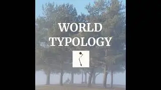 Intertype relationships. Correct regular relationships between 16 types.