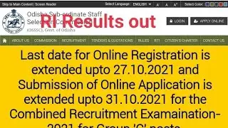 OSSSC Renevue Inspector(RI) Results-2021 out// Check Your Results Dear All Aspirants#bmguide