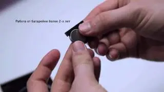 Радио пульт для управления светодиодной лентой SR 2805D - LedHut.ru