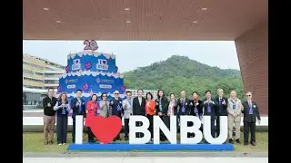 Delegation of HKBU Foundation joins BNBU&rsquo;s 20th anniversary celebrations