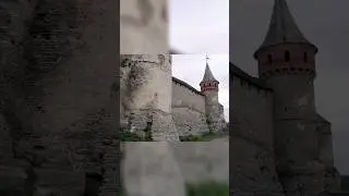 Засыпанная крепость Каменец-Подольский