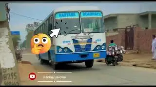 Haryana#roadwaysbus me music 🎶