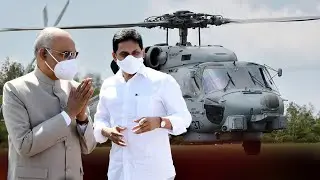 Ys Jagan Grand Welcomes to President Of India Ram Nath Kovind | Bezawada Media