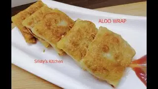 Aloo Wrap Recipe | Crispy Aloo Warp Recipe in Hindi | Potato Wrap | Lockdown Recipe Tea Time Snacks
