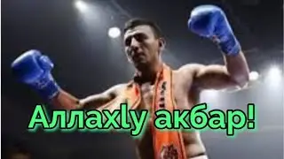 Узбек Наимжон  уничтожил бойца из Мьянмы и крикнул Аллахlу Акбар!
