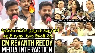 CM Revanth Reddy Media Interaction | KCR | KTR  | CM Revanth Reddy MASS Replys To Reporter Questions