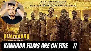 Kannada Films Are On Fire 🔥 |Vijayanand Trailer | Reaction | Kannada Movie| Anand Sankeshwar |