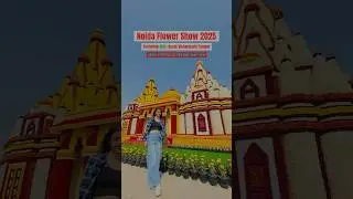 Noida Flower Show 2025|Vasant Utsav Noida 2025|Flower Show near Noida Haat|Flower Show Shivalik Park