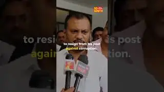 Congress MLA Shivalinga Threatens to Resign Citing Corruption | SoSouth