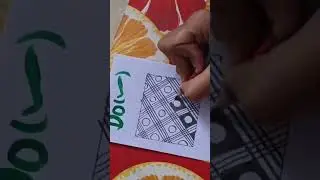 Mistakes  Beginner Henna Artists Do ||Do's ✅& Dont's❌ In Henna Mehndi Design #viral
