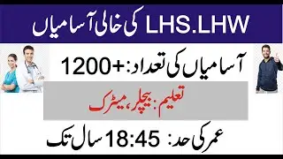 LHS and LHV new jobs in kpk 2021 age 20:45 post 1200+ health jobs