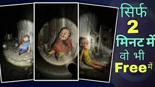 Cartoon Characters Flashlight Ai Video Editing / Motu Patlu trending ai video editing 