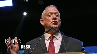 Gantz Speaking on Creating Unity Government, Claims Victory