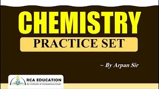 CHEMISTRY PRACTICE SET || ELECTRIC CURRENT & CHEMICAL REACTION || RCA EDUCATION