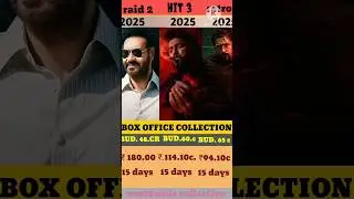 raid 2 vs hit 3 vs retro movie box office collection 🔥#hit​ #retro​ #raid​ #shorts_video​ #aa​