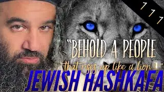 How To See The Torah Affecting You - Jewish HaShkafa (111)