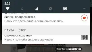 Песня Делать деньги вот так и песня статус(2019)