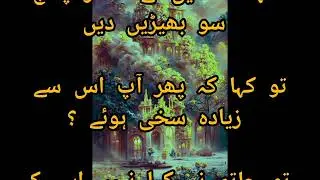 novelstory no1 hikayaat @DrZa
