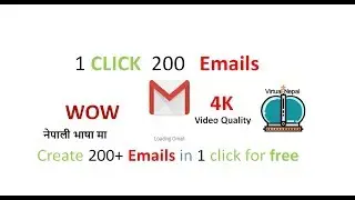Create 200.. Clone Emails in One click |2018 4K resolution