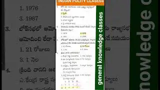 Indian polity imp questions tspsc appsc upsc dsc rrb ntpc jl dl pl sipc pc mts indindian classes tet