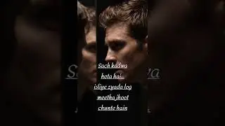 Zindagi jo sikhaati hai 💔 | Motivational Quote Shorts