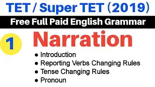 Narration Introduction Part 1 UP TET Super TET Paid English Grammar | By Sumit Sir | Uphaar Classes