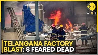 Telangana Factory Blast: Reactor Blast Probable Cause Behind Incident | WION