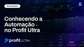 DAY TRADE COM ROBÔS: Primeiros passos da automação no Profit Ultra